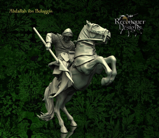Abdallah Ibn Buluggin 1 Medieval